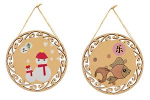 创意走廊楼梯间美术作品展示环创手工DIY材料圆形镂空纸板