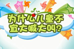 31为什么睡前不应喝浓茶