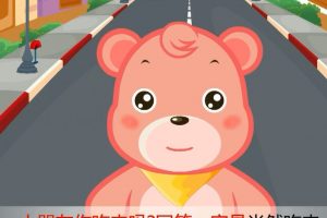 49为什么只吃肉、蛋不利于身体健康