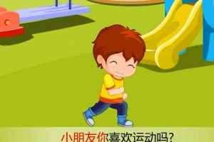 51为什么穿牛仔裤跑步不好