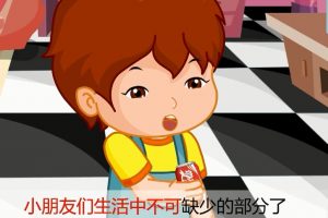 105为什么不能多喝碳酸饮料