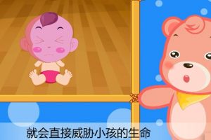 107为什么幼儿服药时不要捏鼻子