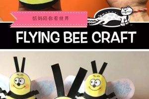 【益智手工】你不知道吧？动手做手偶手工还能释放你的发散思维！