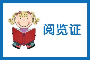 幼儿园班级标签环创素材