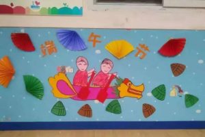 【端午节环创】43款端午节主题布置、墙面装饰，吊饰方案，供幼师们参考！
