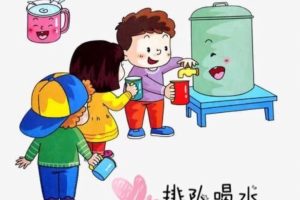 幼儿园开学班级温馨提示