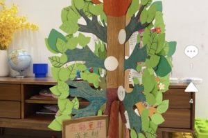 谷乐品环创童话故事树创意新立体大树节日分享