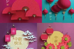 【中秋主题】100款幼儿园中秋节手工环创（吊饰+主题墙+手工），总有一款适合你！