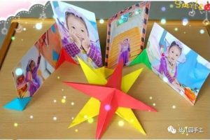 【手工环创】哇！做完这些星星手工，整个教室都不一样了