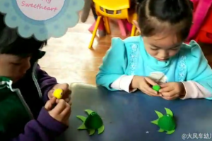保定大风车幼儿园鸡蛋托手工
