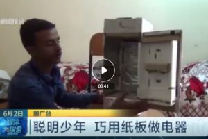 男孩用硬纸板做成了家用电器 ,少年你也太有灵性了吧