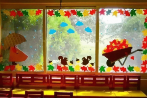 幼儿园环创：多姿多彩的秋天