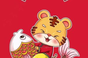 虎年环创素材分享，保存即可用！