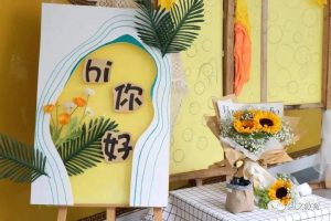 【开学环创】幼儿园开学多重风格环创合集！