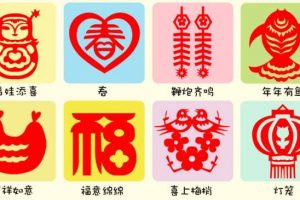 剪纸手工 | 新春将至，这些精美的剪纸图样你一定用得上
