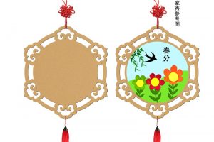 谷乐品儿童手工材料制作包DIY圆形外祥云镂空空中吊饰原创定制