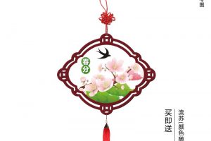 谷乐品环创幼儿园区角材料铜币椭圆镂空手工材料原创定制