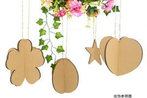 谷乐品环创幼儿园教室走廊墙面装饰材料空中吊挂饰森系创意对插式