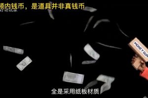 纯手工diy纸板玩具，效果棒棒的带上爸妈一起来制作吧！