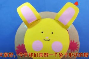 趣味手工：废纸壳做小兔子帽子，效果很不错，小孩子很喜欢