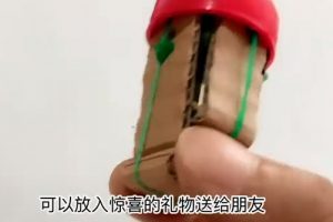 自制纸板小玩具，掉到地上放惊喜，神奇好玩又简单