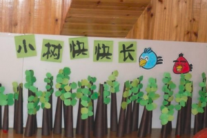 植树节 | 主题环创&手工制作一网打尽