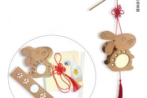 谷乐品环创手工材料DIY幼儿园定制兔子灯笼材料包纸板创意