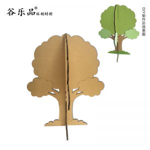 谷乐品原创换创手工DIY教室墙面区角布置带草坪立体树纸板材料