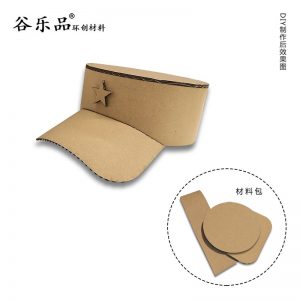 谷乐品原创环创手工材料幼儿园创意设计五角星帽子纸板材料包包邮