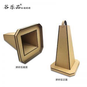 谷乐品原创环创手工材料幼儿园创意设计交通锥材料包欢迎定制其它