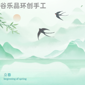 幼儿园折纸攻略来啦！上千技巧均在谷乐品环创手工