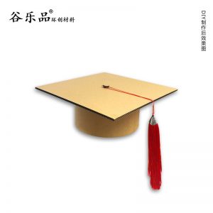 谷乐品原创环创手工DIY材料学生学校学士博士帽材料包帽子定制【视频教程】