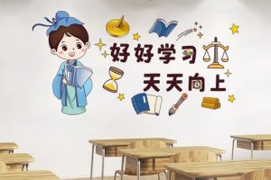 环创是为了让儿童的学习发生