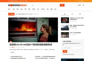 WordPress主题JNews v6.5.1新闻视频杂志博客主题