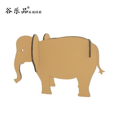 谷乐品环创幼儿园手工制作材料1.2米立体大象纸板艺术设计DIY