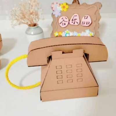 谷乐品环创手工材料DIY艺术创意之纸板立体电话机，谷乐品环创素材网独家分享提供视频教程