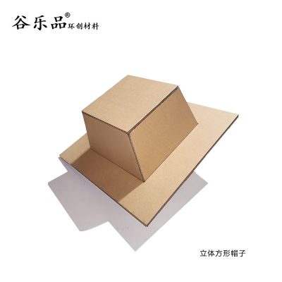 谷乐品环创创意亲子手工DIY课本剧话剧方帽子店方形帽子方帽子材料包【视频教程】