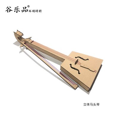 谷乐品环创手工材料马头琴视频教程