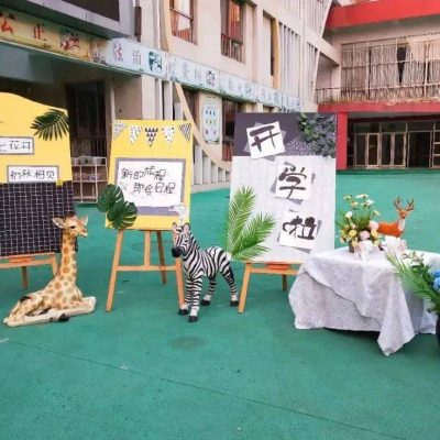 100张秋季开学环创，精美案例，帮你搞定幼儿园（展板、主题墙、生活区）