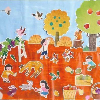 超美秋季主题环创来啦！主题墙、吊饰、家园栏、树叶创意画全齐了！