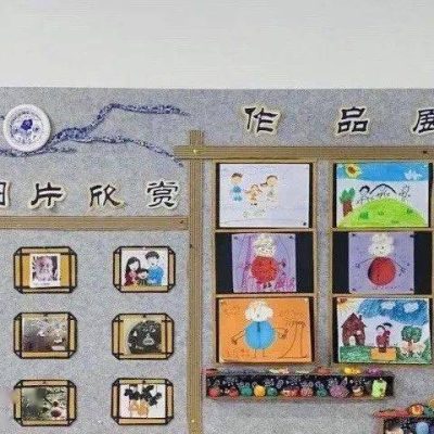 【特色环创】传统民族特色的环境创设，这篇全有了~