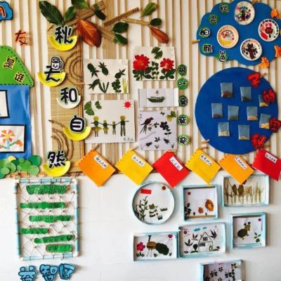 幼儿园秋天环创（主题墙+创意手工）