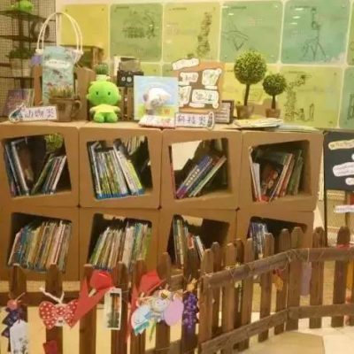 幼儿园区角 | 环创设计，各式各样的经典，小朋友们超喜欢,谷乐品环创手工分享