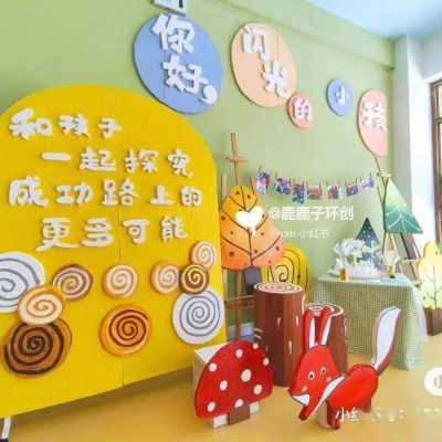 开学环创这样做，让新入园的宝贝瞬间爱上幼儿园（主题墙、吊饰、宣传栏全齐了）