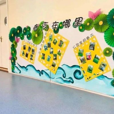 谷乐品环创手工分享，春天环创：新学期教室环创图集，轻松巧妙过春天~