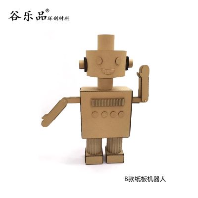 【B款立体机器人纸板1.2米】的制作视频教程谷乐品