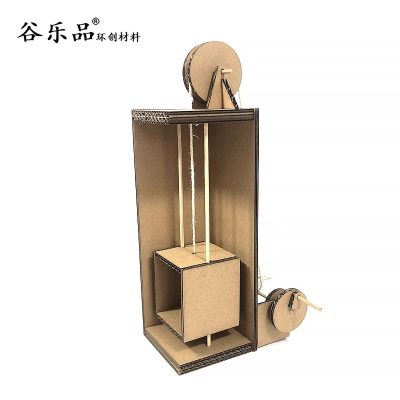 【电梯力学教程】谷乐品原创环创材料包DIY手工材料力学教学立体电梯纸板定制