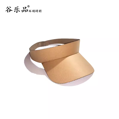 【太阳帽子教程】谷乐品创意瓦楞纸板亲子手工DIY帽子英伦风帽子蛋糕材料包可绘画