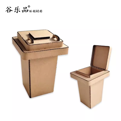 【立体垃圾桶教程】谷乐品环创手工材料DIY定制设计幼儿园立体垃圾桶纸板教学道具