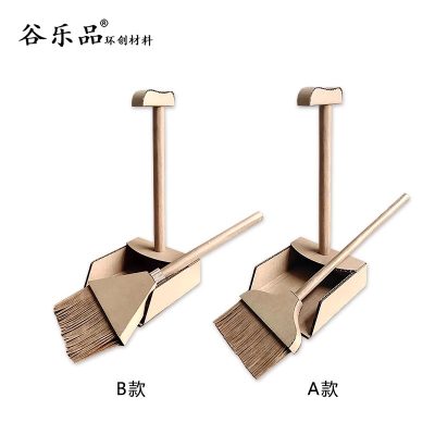 【扫帚簸箕制作教程】谷乐品环创手工扫帚簸箕制作教程